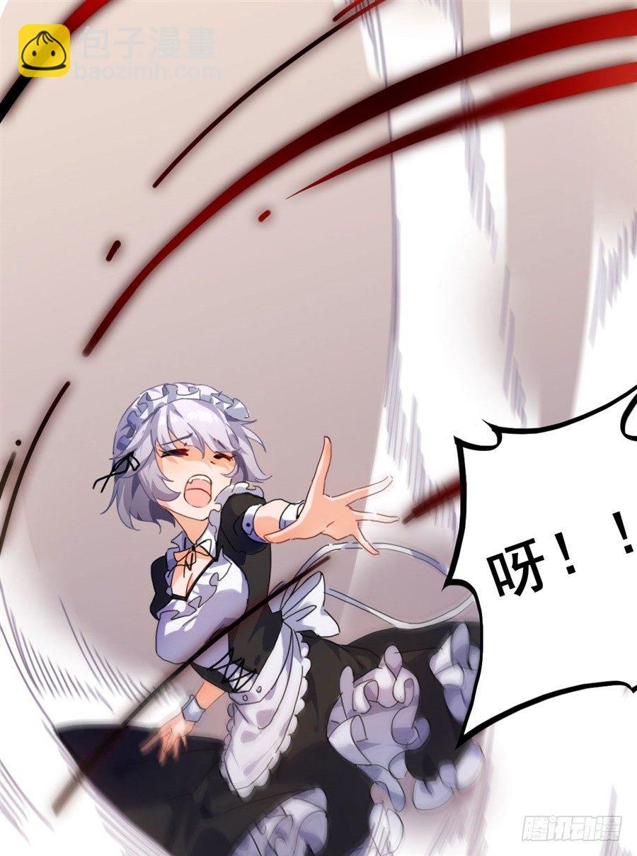 第1话(1/2)-第2话