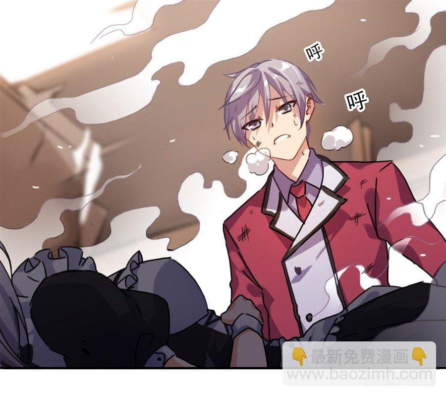 第1话(1/2)-第2话