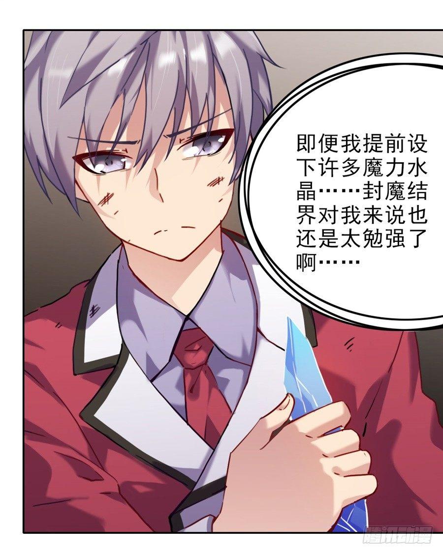 第1话(1/2)-第2话