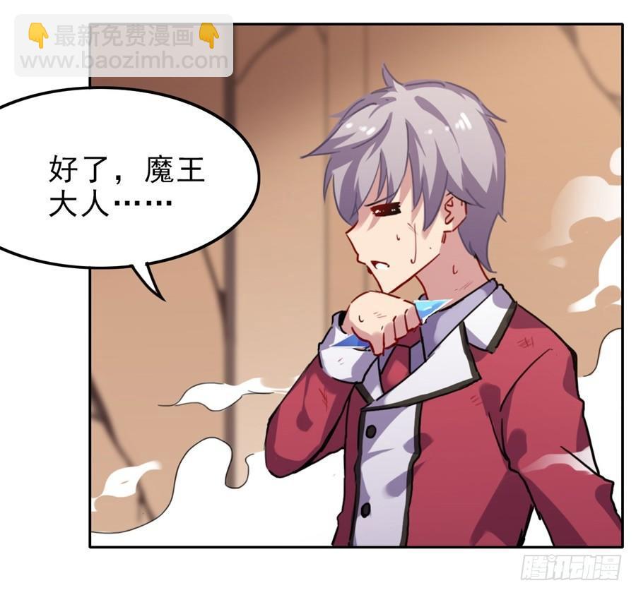 第1话(1/2)-第2话