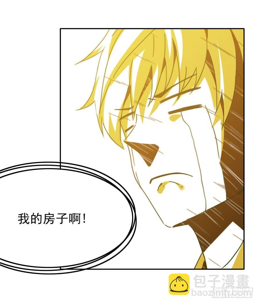 第1话(1/2)-第2话