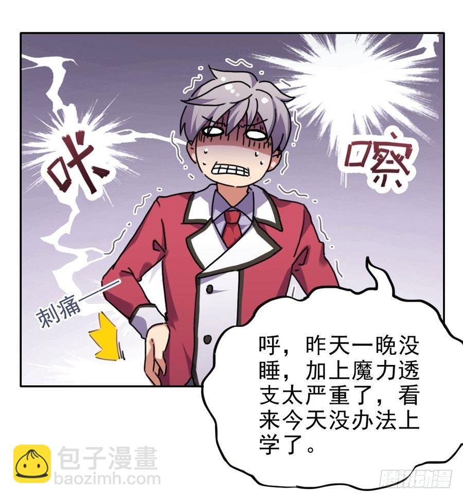 第1话(1/2)-第2话