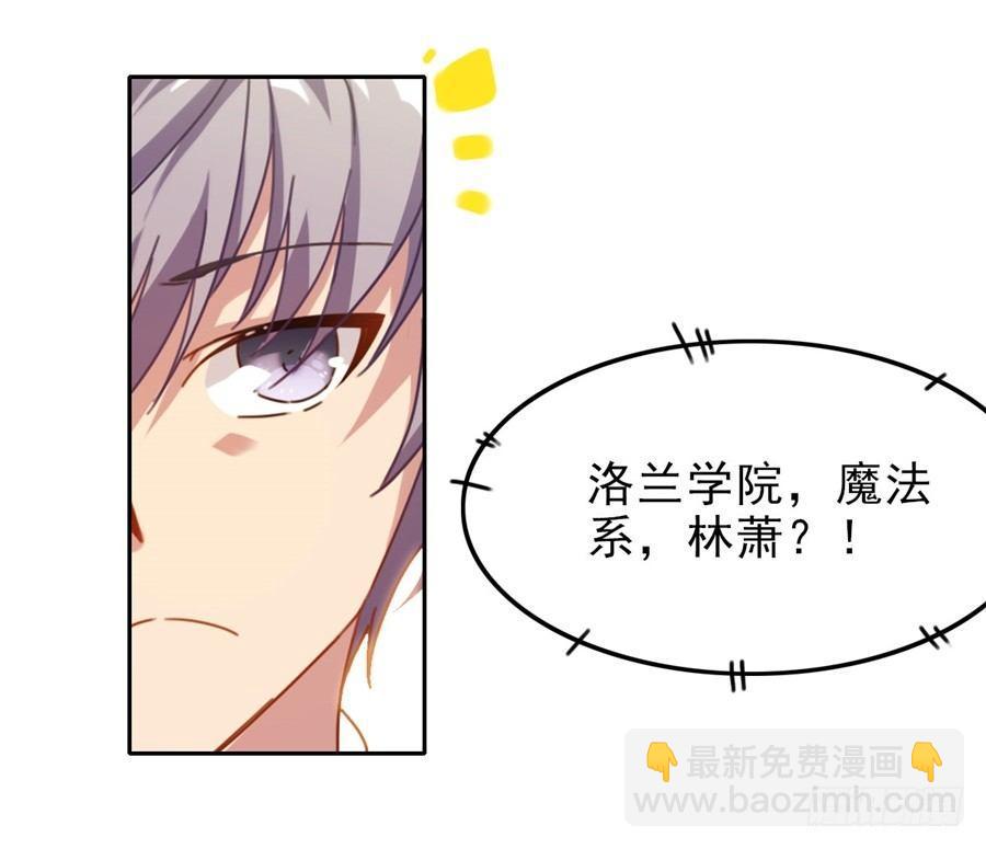 第1话(1/2)-第2话