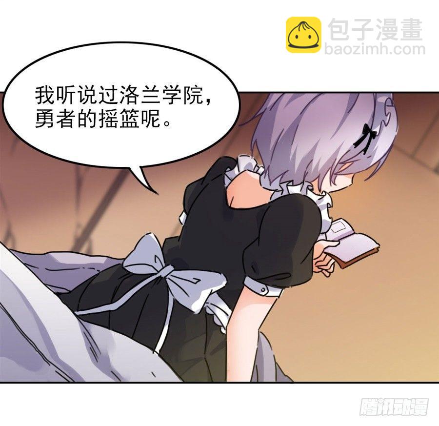 第1话(1/2)-第2话