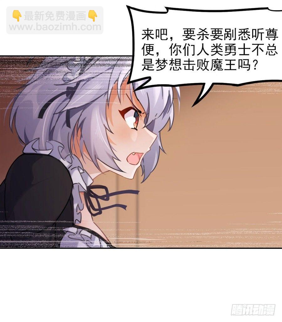 第1话(1/2)-第2话