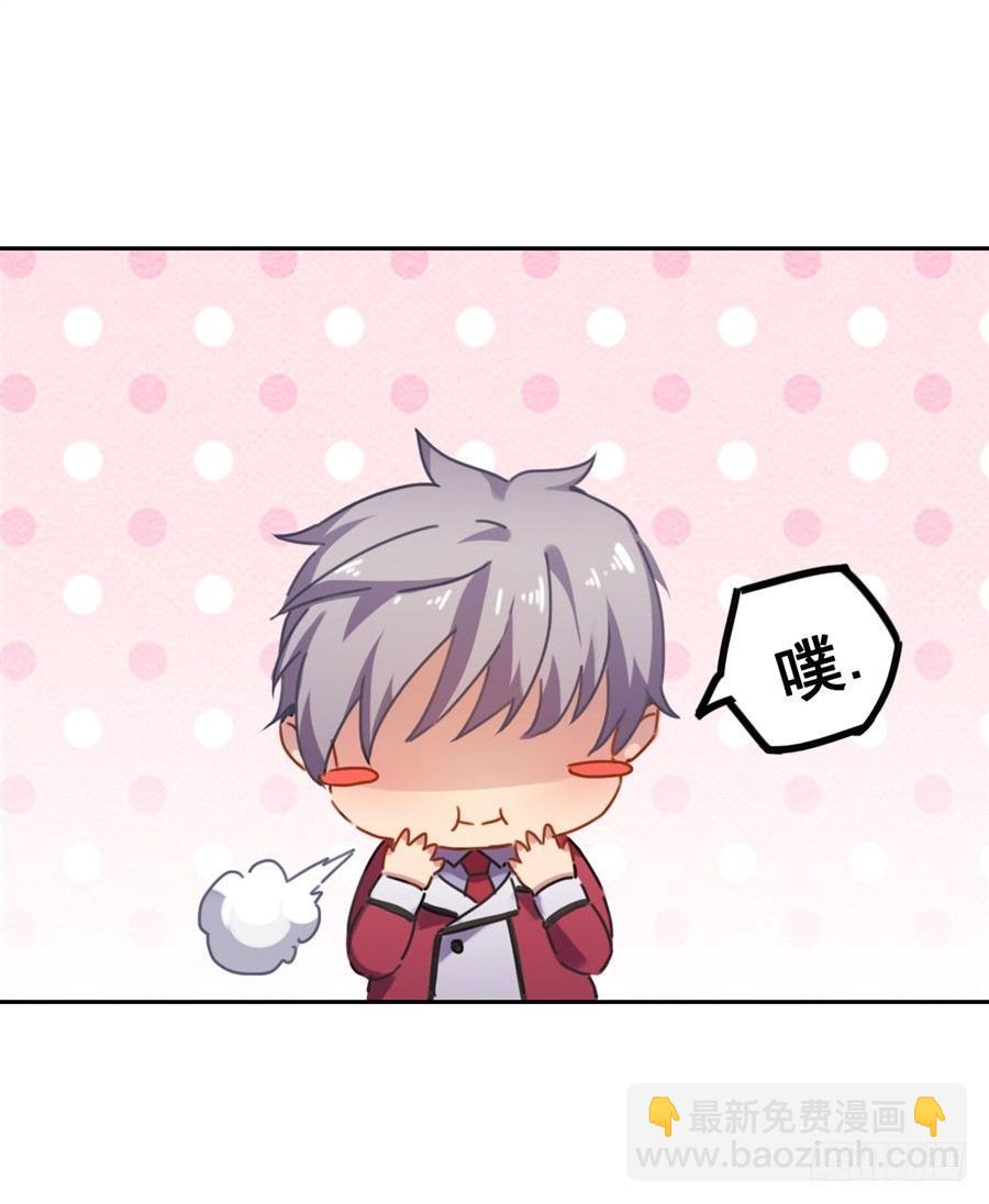 第1话(1/2)-第2话