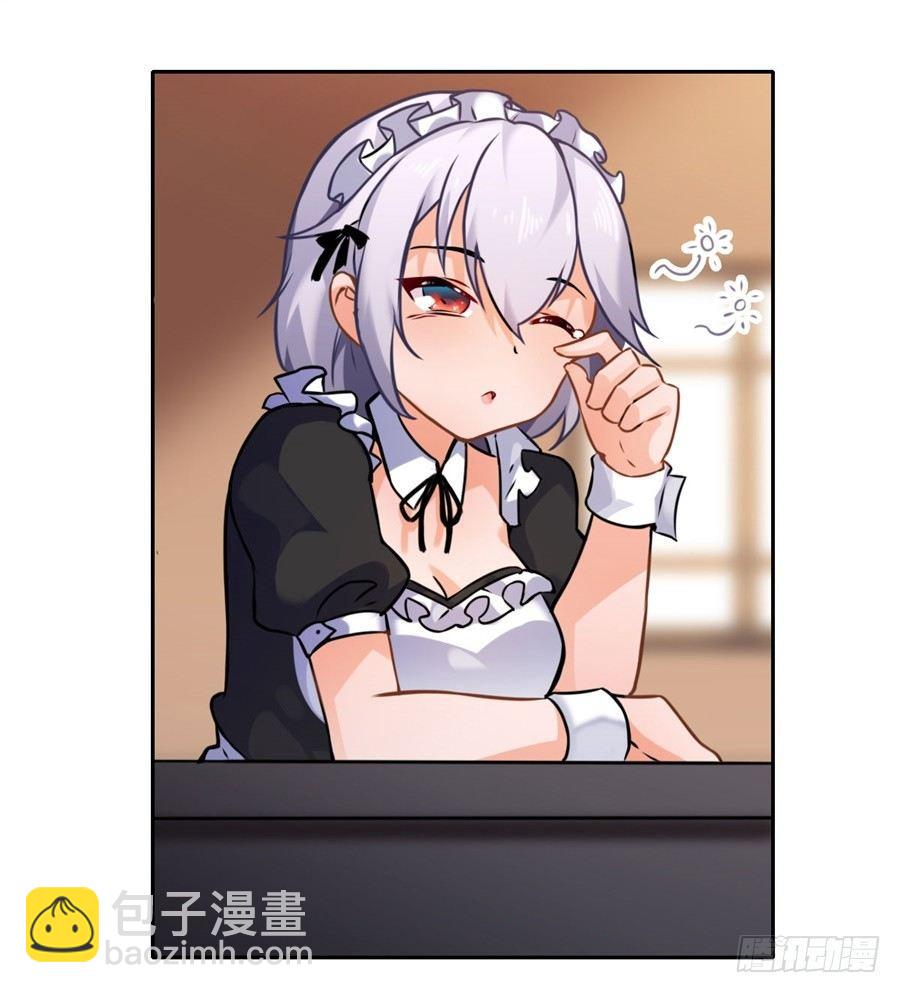 第1话(1/2)-第2话