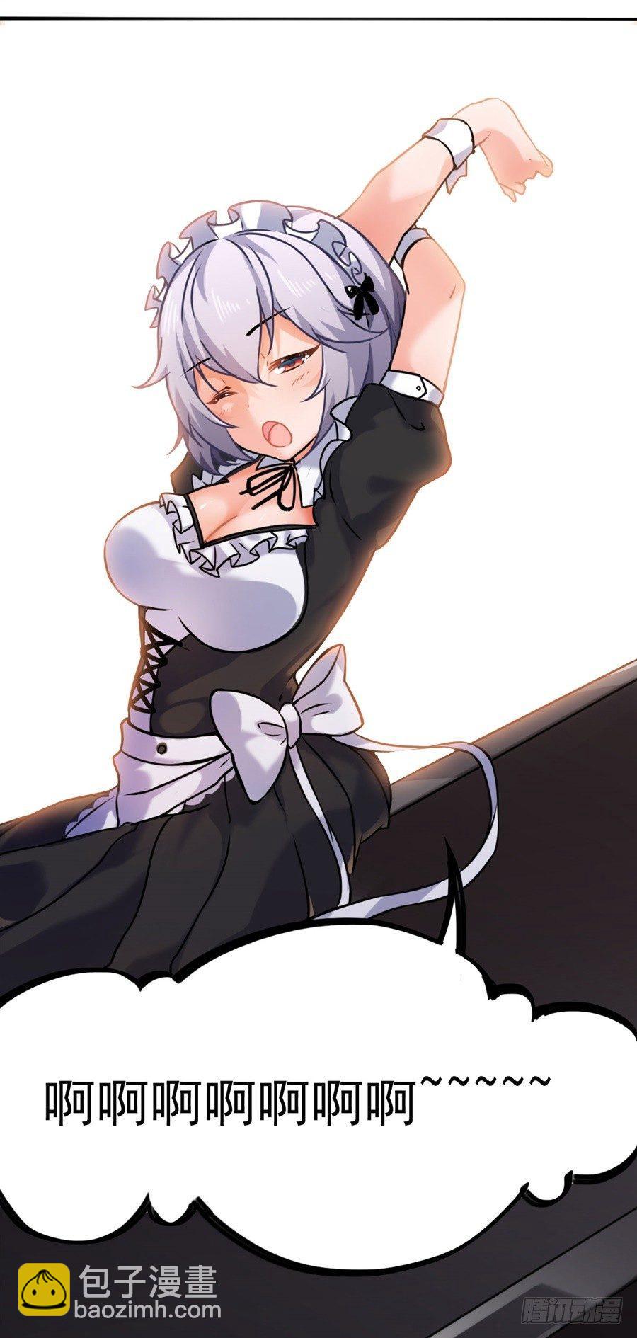 第1话(1/2)-第2话