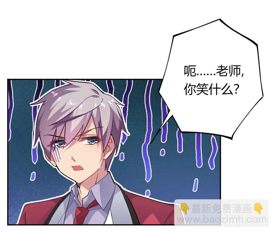 第17话(1/2)-第18话