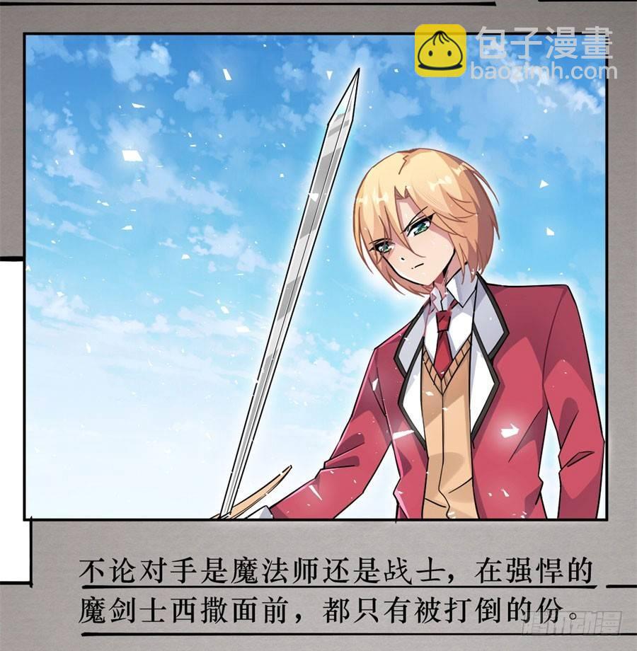 第17话(1/2)-第18话