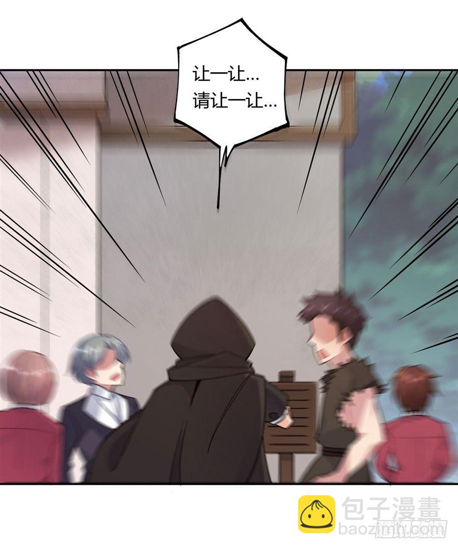 第19话(1/2)-第20话