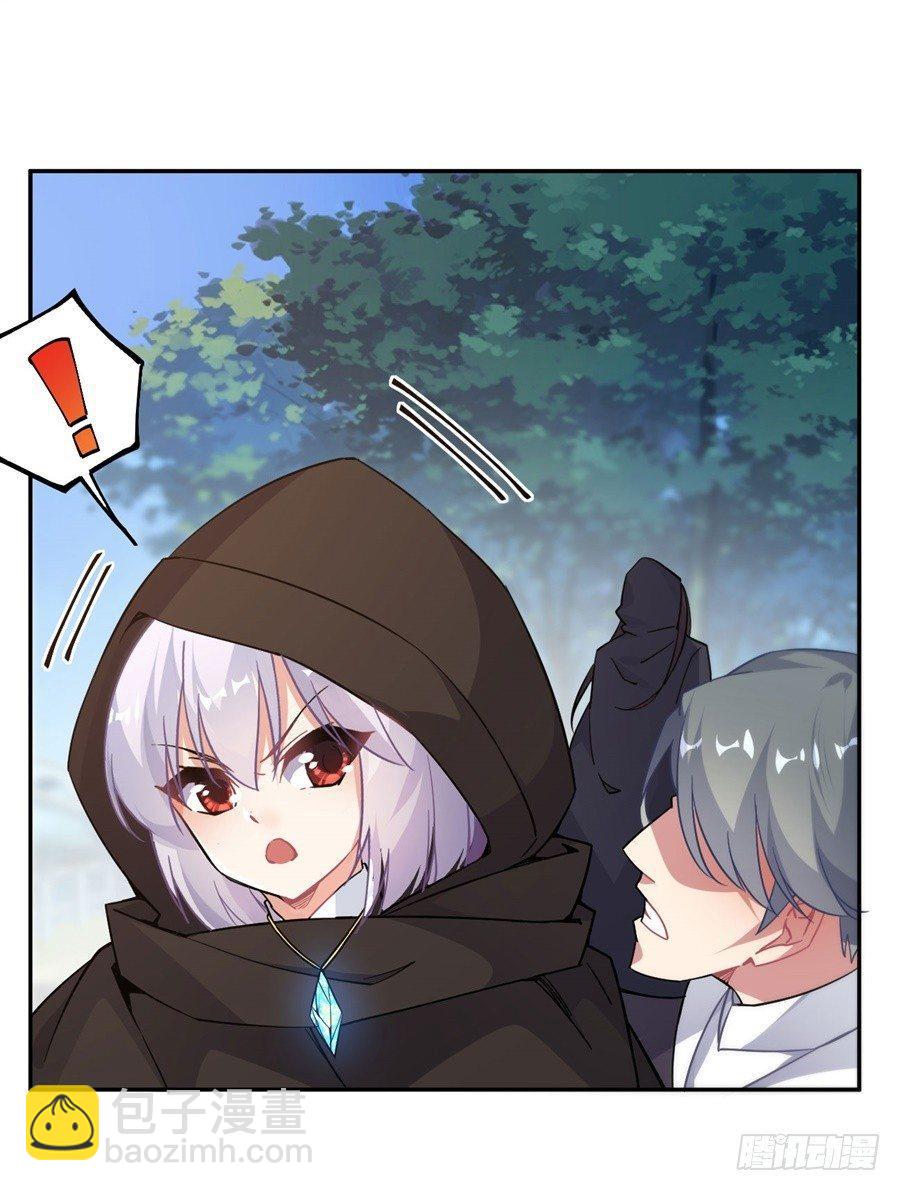 第19话(1/2)-第20话