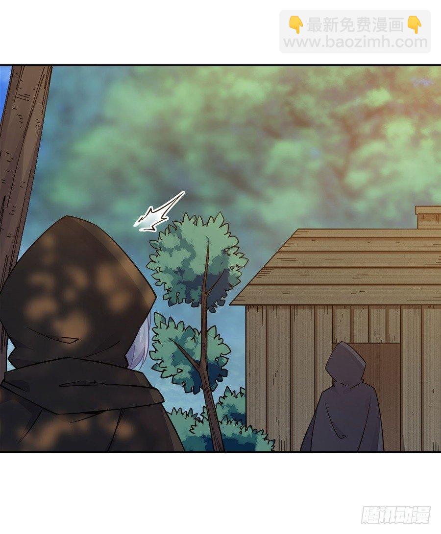 第19话(1/2)-第20话