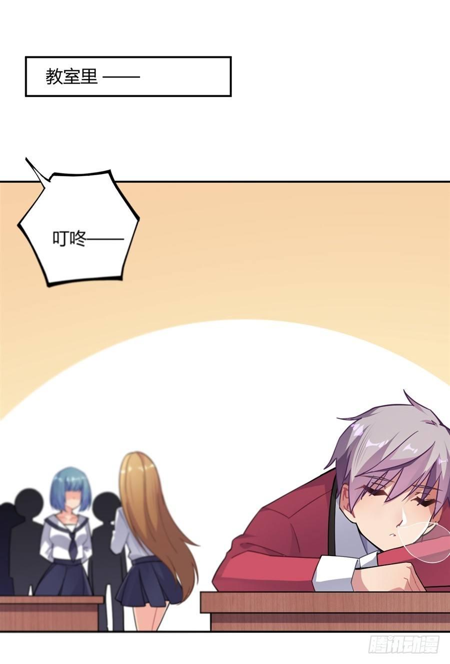 第19话(1/2)-第20话