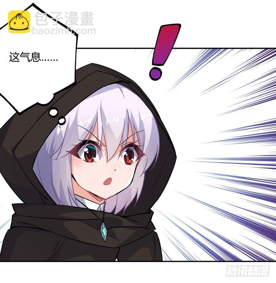 第19话(1/2)-第20话