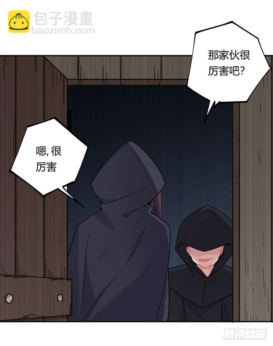 第19话(1/2)-第20话