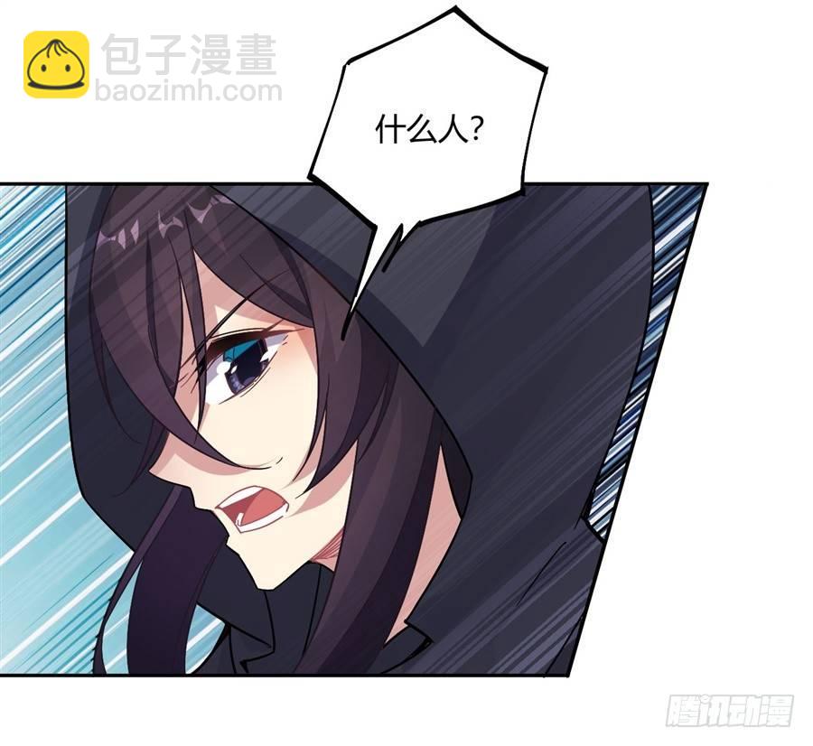 第19话(1/2)-第20话