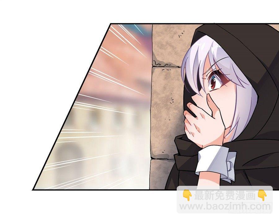 第19话(1/2)-第20话