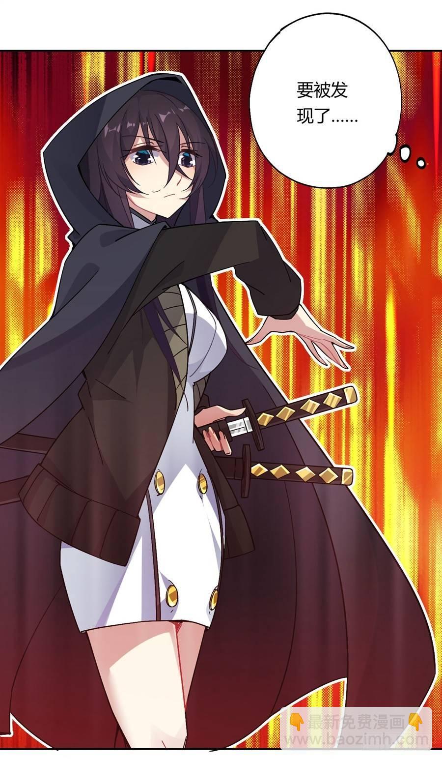 第19话(1/2)-第20话