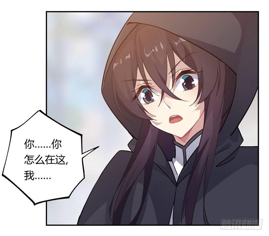 第19话(1/2)-第20话