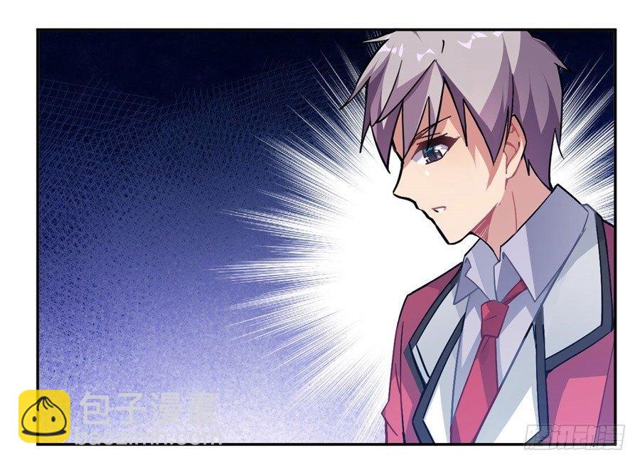 第19话(1/2)-第20话