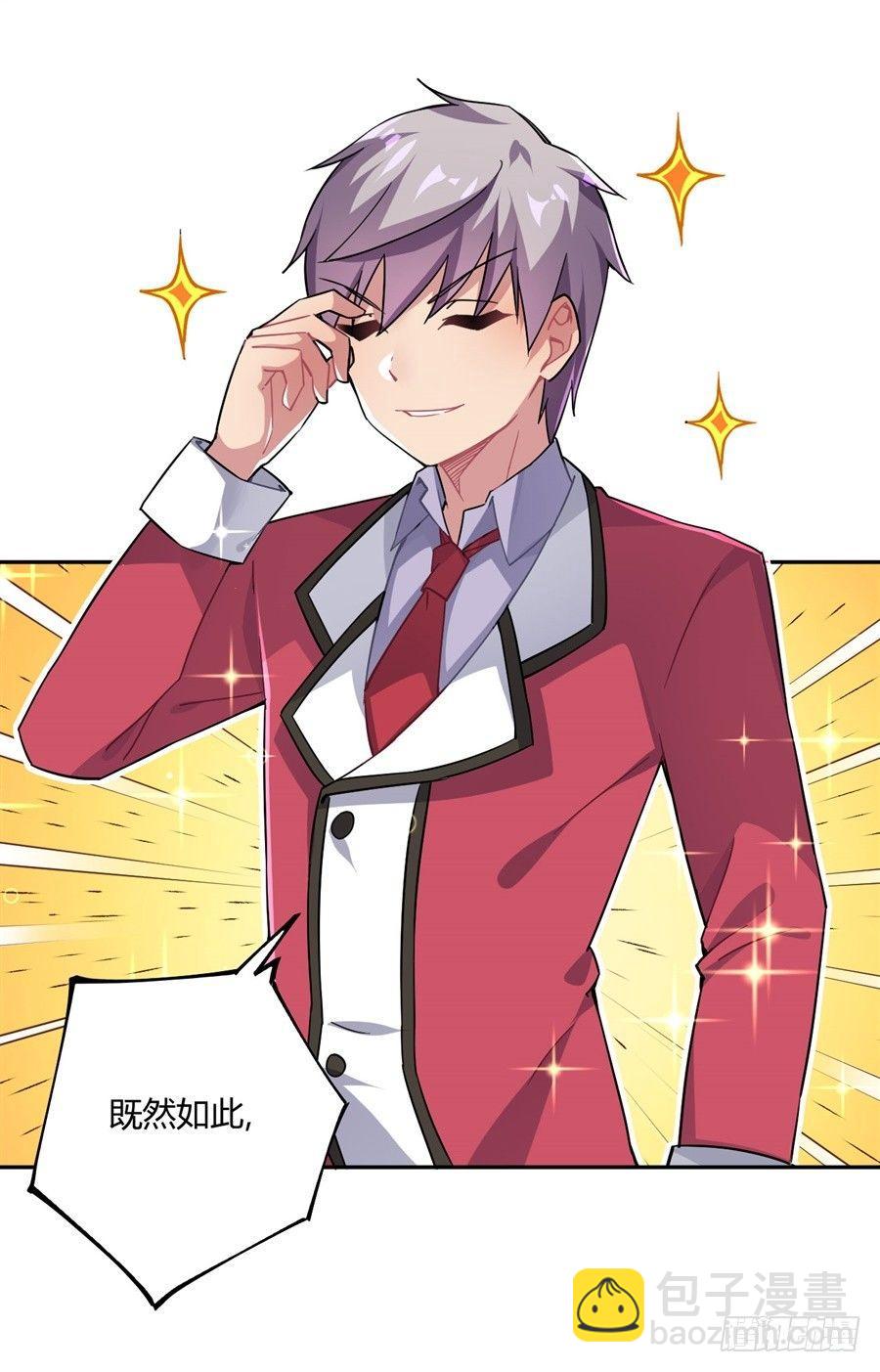 第21话(1/2)-第22话