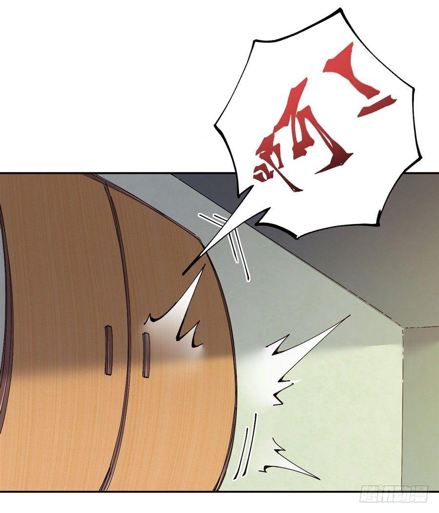 第21话(1/2)-第22话