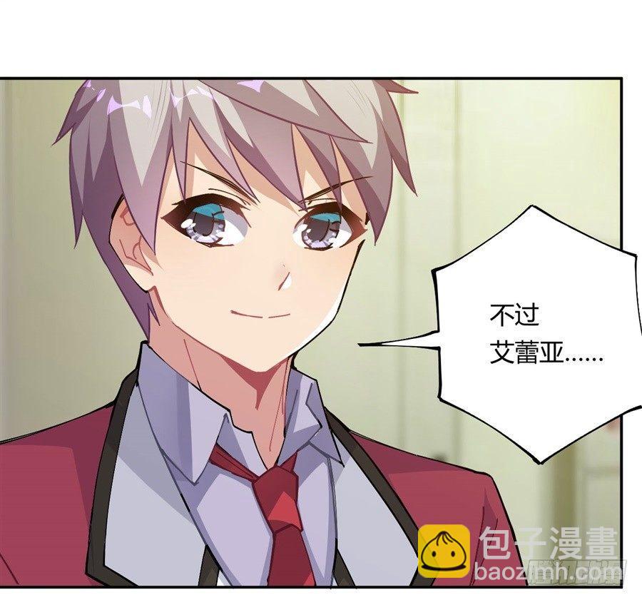 第21话(1/2)-第22话