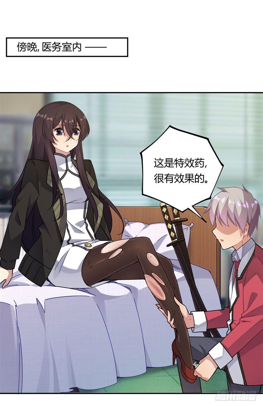 第21话(1/2)-第22话