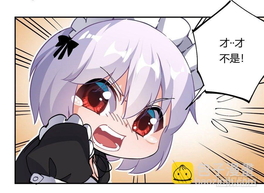 第21话(1/2)-第22话