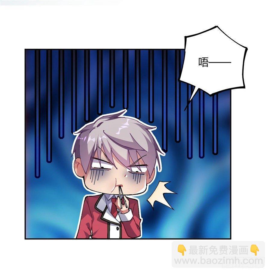 第21话(1/2)-第22话