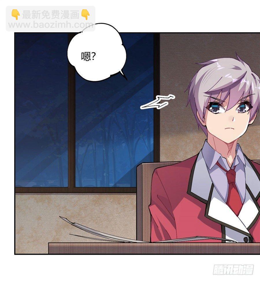 第21话(1/2)-第22话