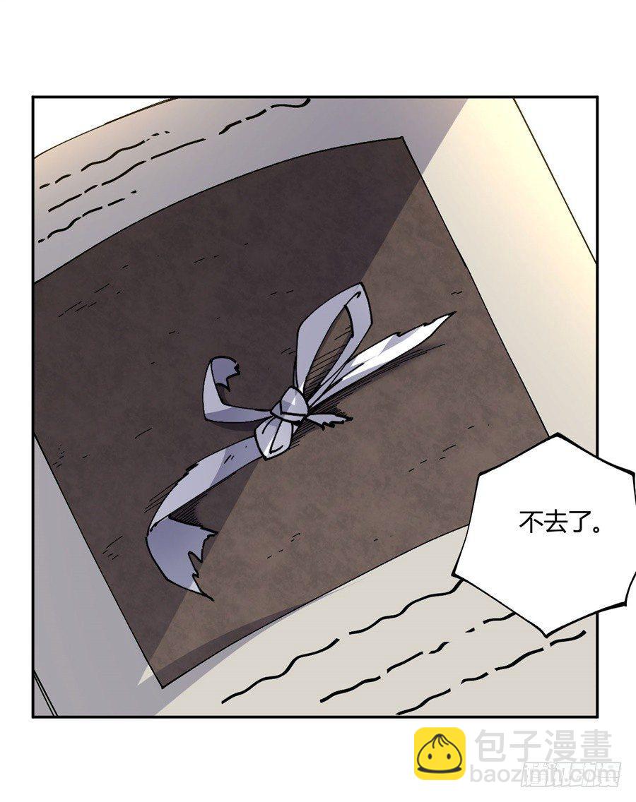 第21话(1/2)-第22话