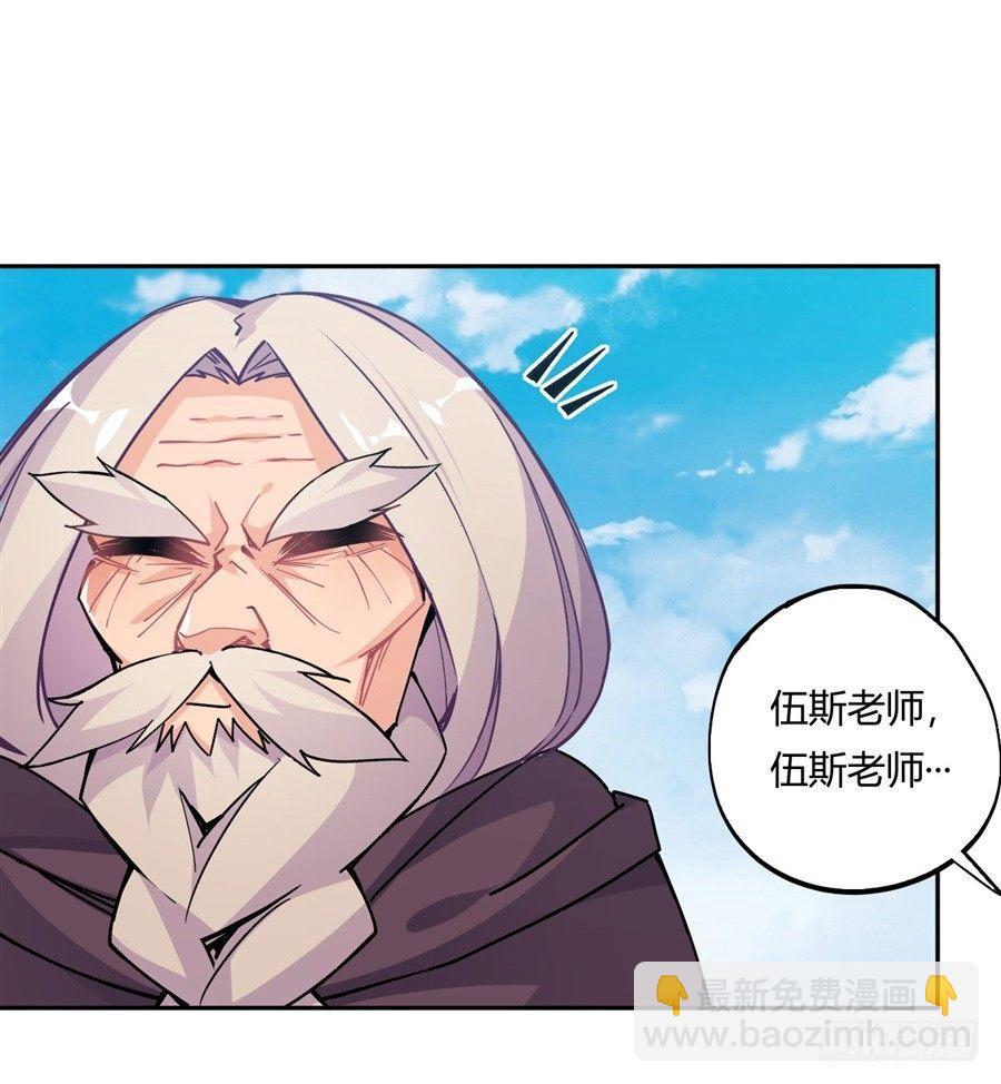 第21话(1/2)-第22话