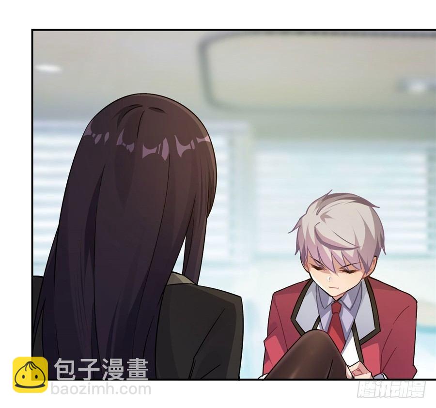 第21话(1/2)-第22话