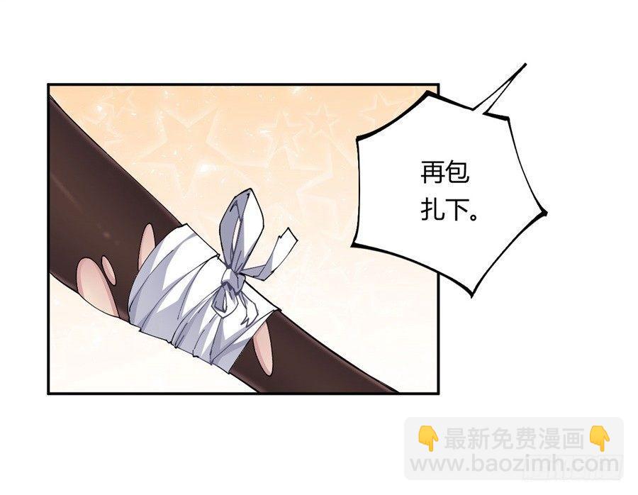 第21话(1/2)-第22话