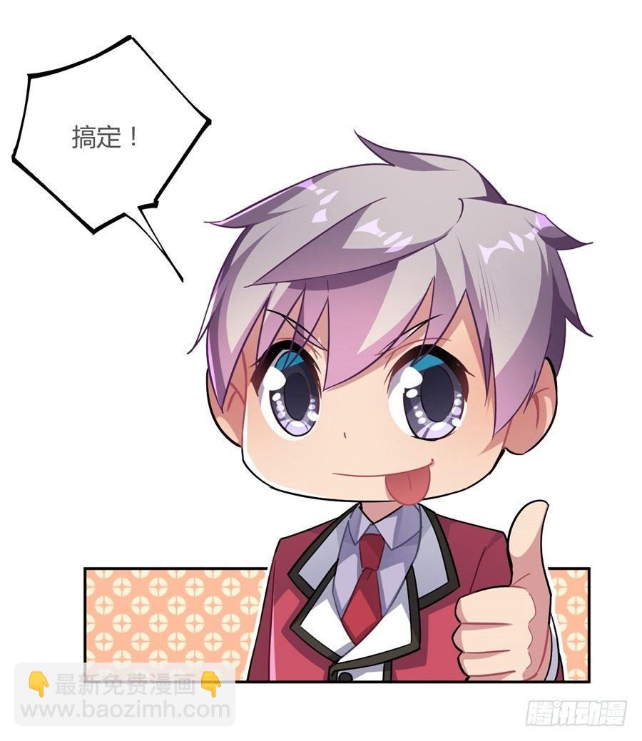 第21话(1/2)-第22话