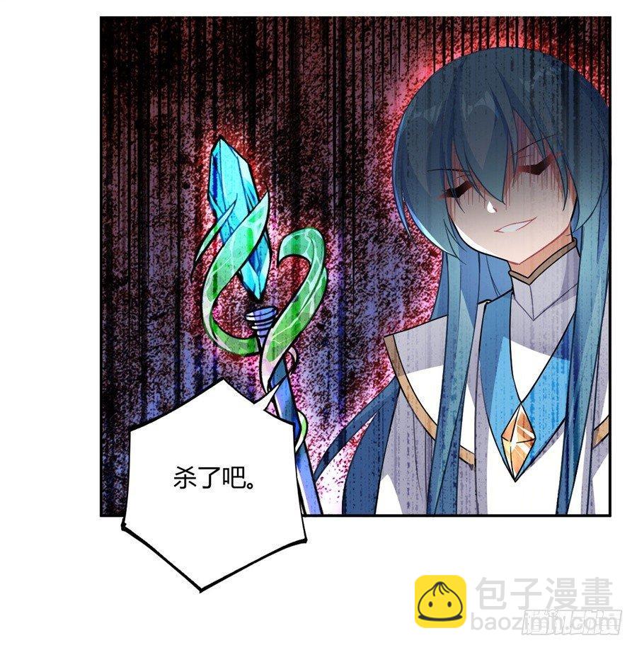 第23话(1/2)-第24话