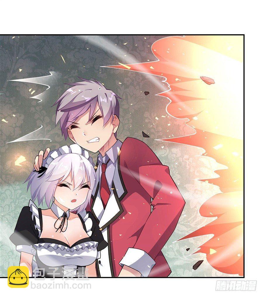 第27话(1/2)-第28话