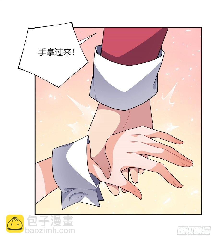 第27话(1/2)-第28话