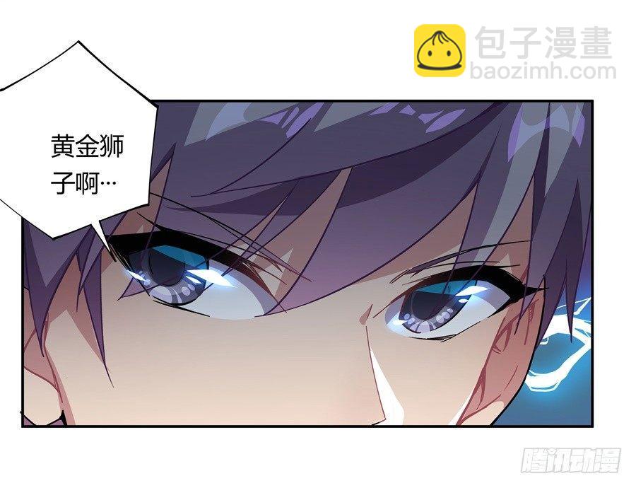 第27话(1/2)-第28话