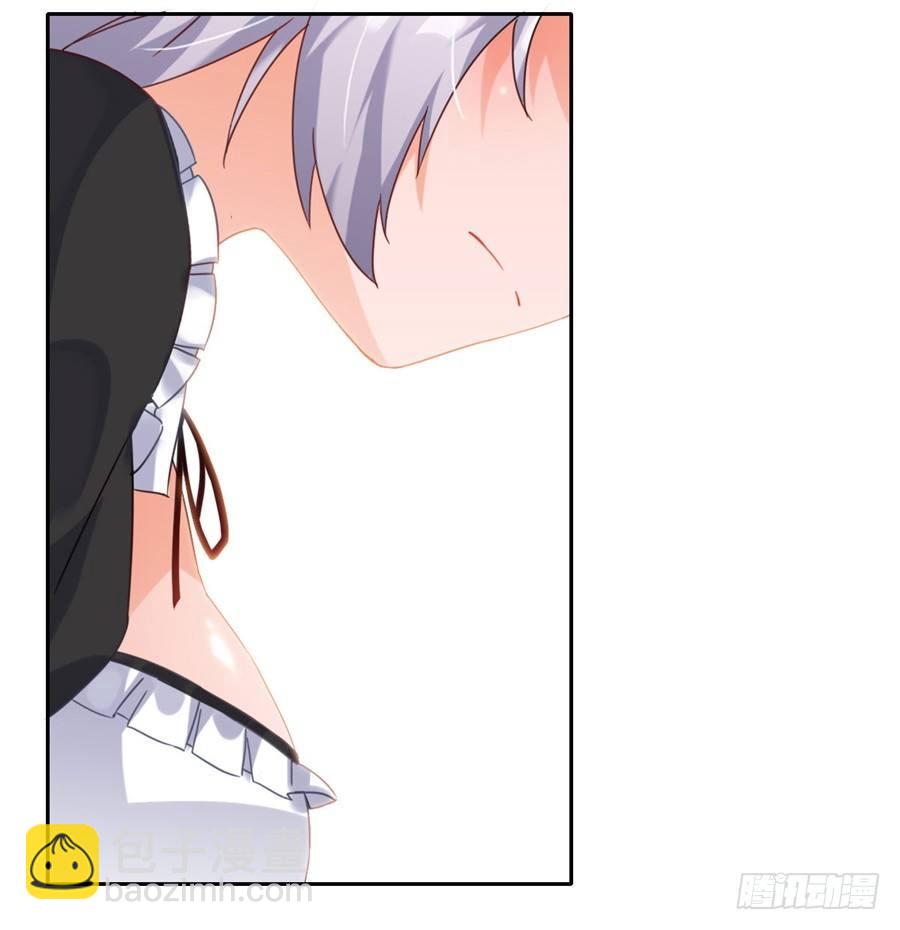 第3话(1/2)-第4话