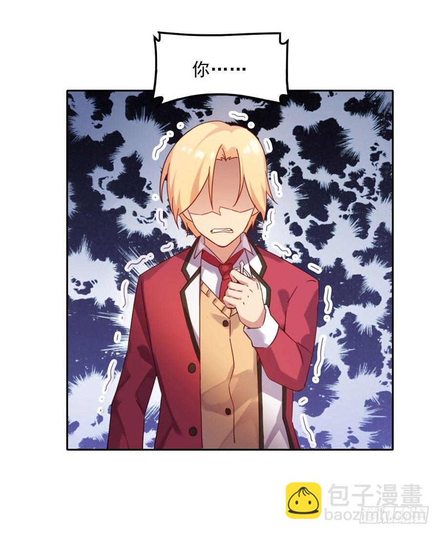 第3话(1/2)-第4话