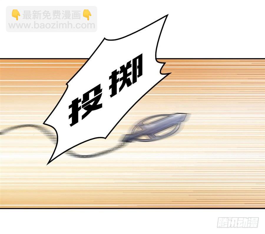 第3话(1/2)-第4话