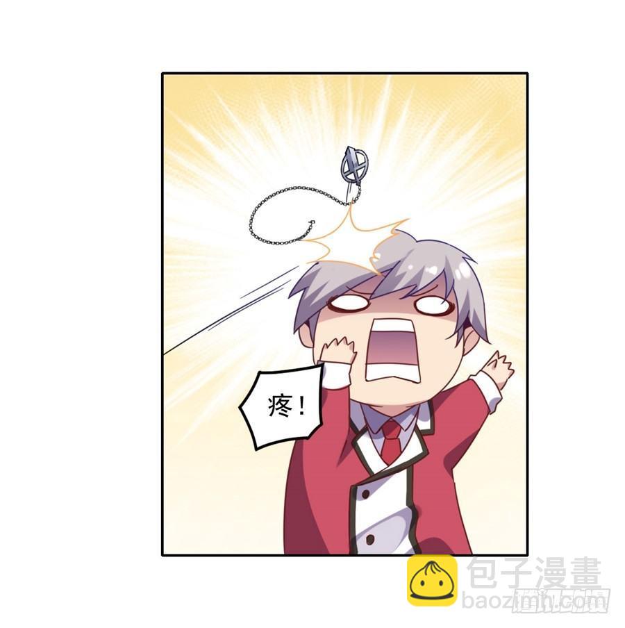 第3话(1/2)-第4话