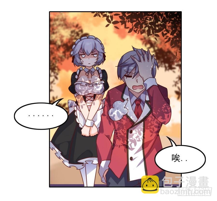 第3话(1/2)-第4话