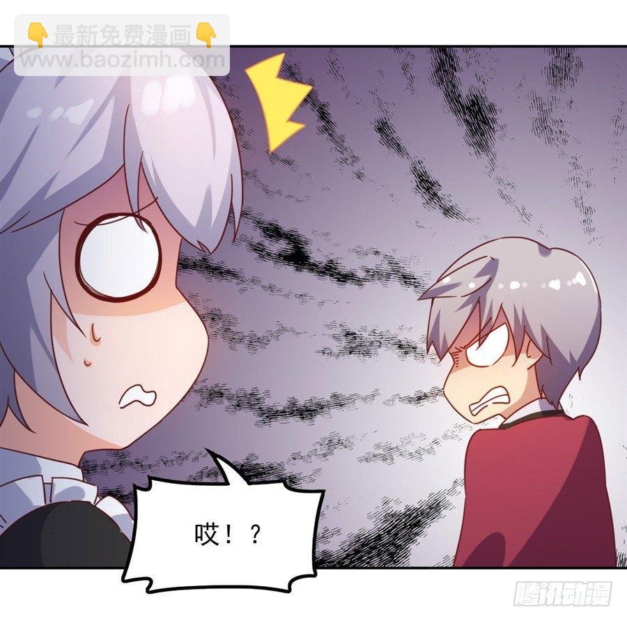 第3话(1/2)-第4话