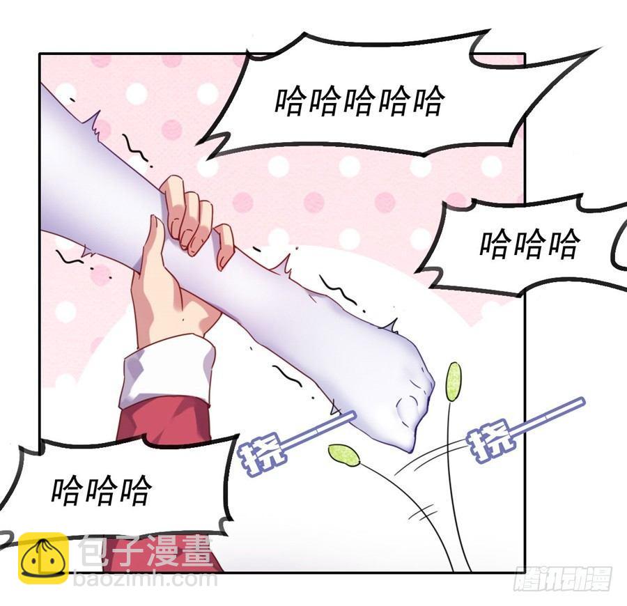 第3话(1/2)-第4话