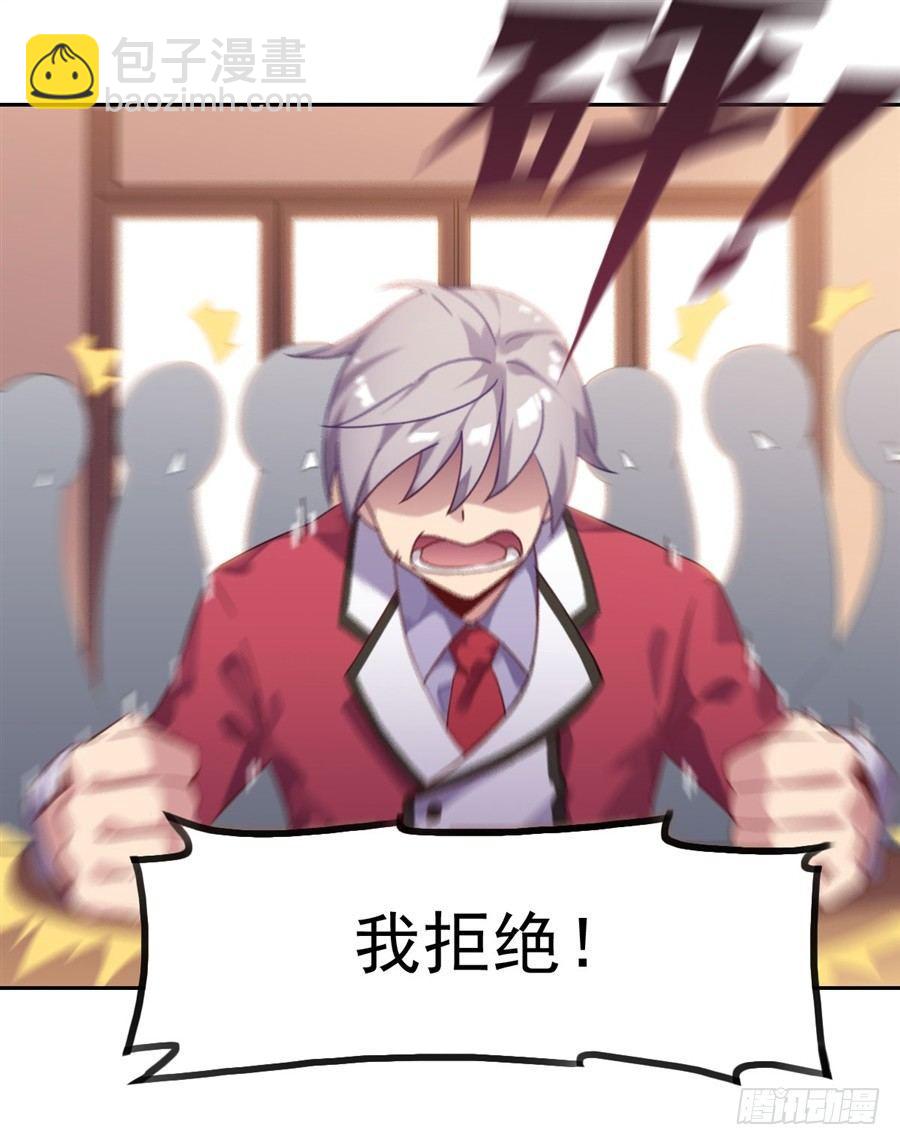 第3话(1/2)-第4话