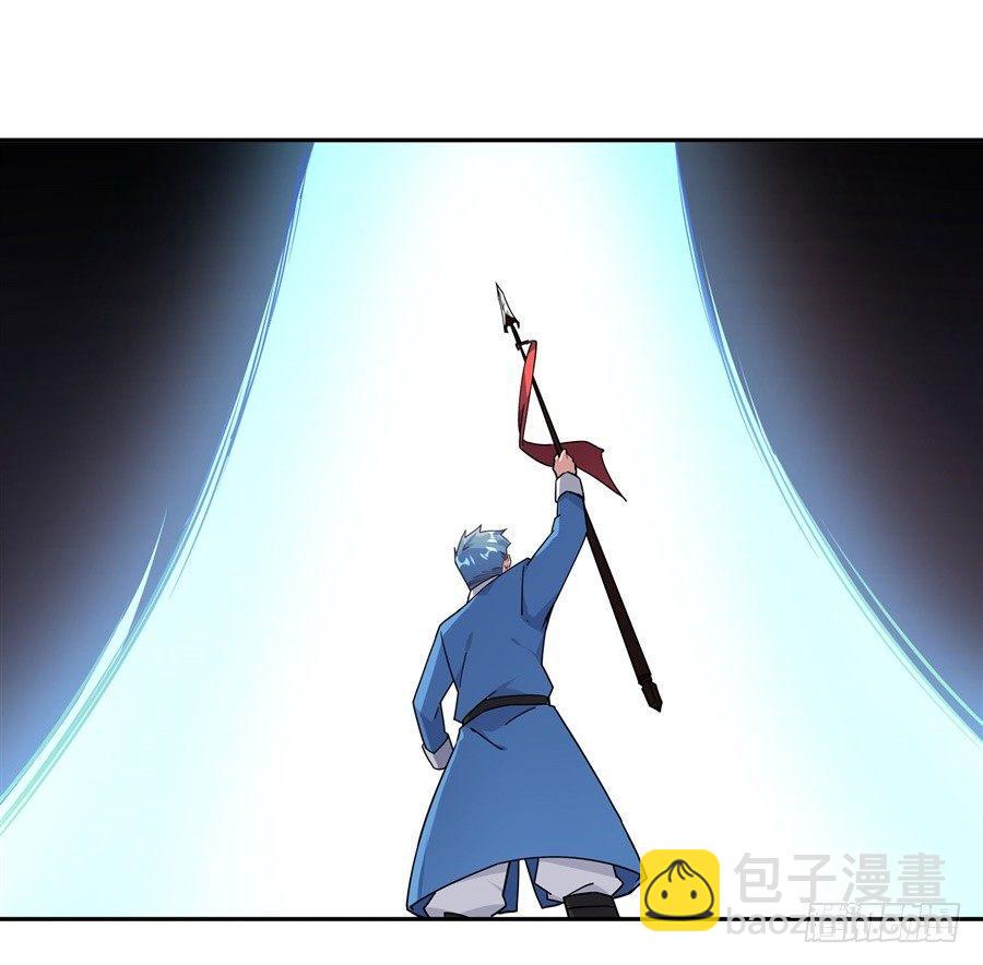 第31话(1/2)-第32话